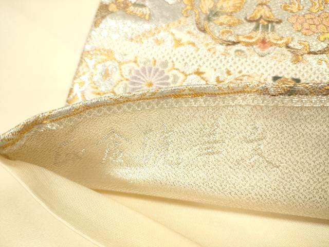 平和屋本店▼六通柄袋帯　唐織　正倉院華文　九百本金弐重織　正絹　逸品　DABI5074op