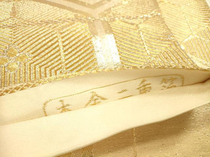 平和屋本店▼六通柄袋帯　亀甲松葉文　銀彩錦　本金二重箔　正絹　逸品　DABI5079op
