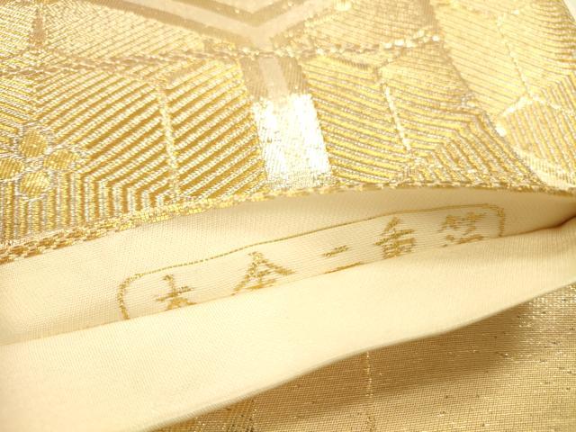 平和屋本店▼六通柄袋帯　亀甲松葉文　銀彩錦　本金二重箔　正絹　逸品　DABI5079op