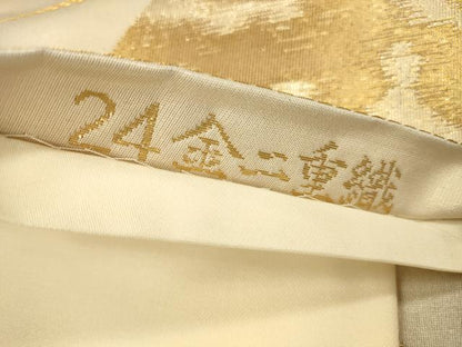 平和屋本店▼六通柄袋帯　重ね山　24金二重織　正絹　逸品　DABI5084op