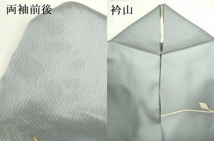 平和屋着物▽訪問着　単衣　草花　正絹　逸品　DABI5105op