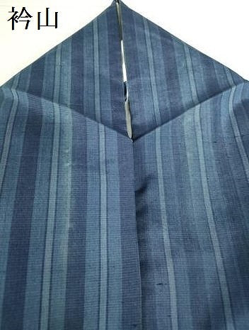 平和屋着物▽上質な紬　単衣　間道　正絹　逸品　DABI5107op