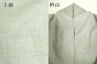 平和屋着物▽結城紬　単衣　秘色色　正絹　逸品　DABI5111op
