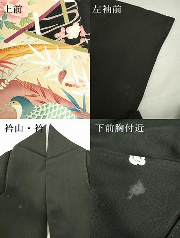 平和屋着物●本加賀友禅作家　芦原敏成　黒留袖　尾長鳥花文　正絹　逸品　DABI5120op