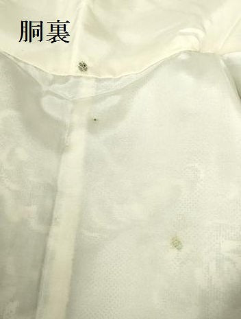 平和屋着物●本場大島紬　白大島　総絣　乱菊　正絹　逸品　DABI5127op