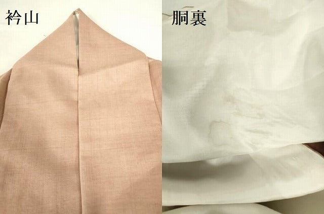 平和屋着物●中国三大刺繍　スワトウ刺繍　汕頭刺繍　相良刺繍　総刺繍　訪問着　紬地　花鳥文　正絹　逸品　DABI5138op