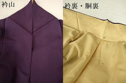 平和屋着物▼豪華色留袖　総刺繍　尾長鳥松葉文　金銀糸　正絹　逸品　DABI5141op