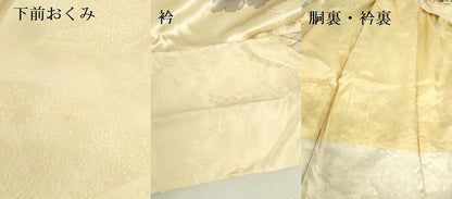 平和屋着物▼豪華振袖　駒刺繍　孔雀花文　暈し染め　金彩　正絹　逸品　DABI5161op