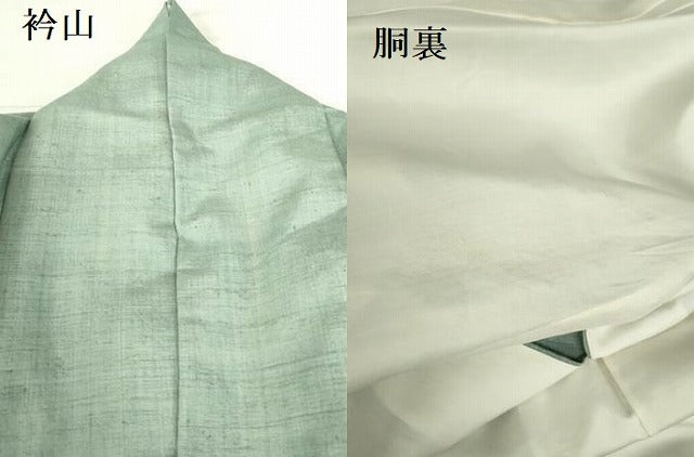 平和屋着物●訪問着　紬地　絞り　辻が花　西武百貨店扱い　正絹　逸品　DABI5168op