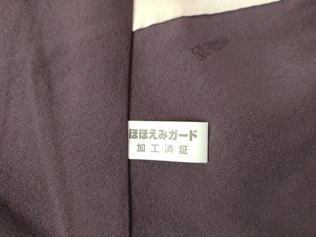 平和屋着物●京都の名門ブランド　銀花仙　色留訪問着　霞文　暈し染め　正絹　逸品　DABI5169op