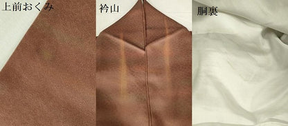 平和屋着物●上質な小紋　霞文　暈し染め　正絹　逸品　DABI5174op