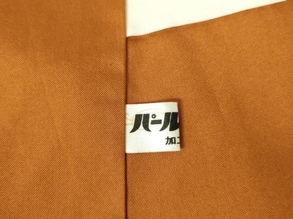 平和屋着物●本場大島紬　9マルキ　立涌抽象文　正絹　逸品　DABI5196op