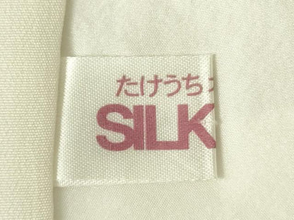 平和屋着物●訪問着　樹林シルエット　暈し染め　正絹　逸品　DABI5198op
