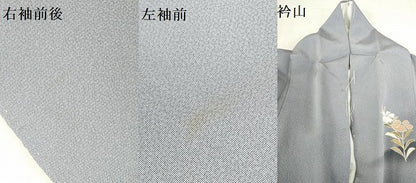 平和屋着物●訪問着　作家物　駒刺繍　霞草花文　暈し染め　金彩　正絹　逸品　DABI5204op