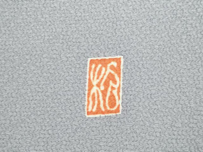 平和屋着物●訪問着　作家物　駒刺繍　霞草花文　暈し染め　金彩　正絹　逸品　DABI5204op