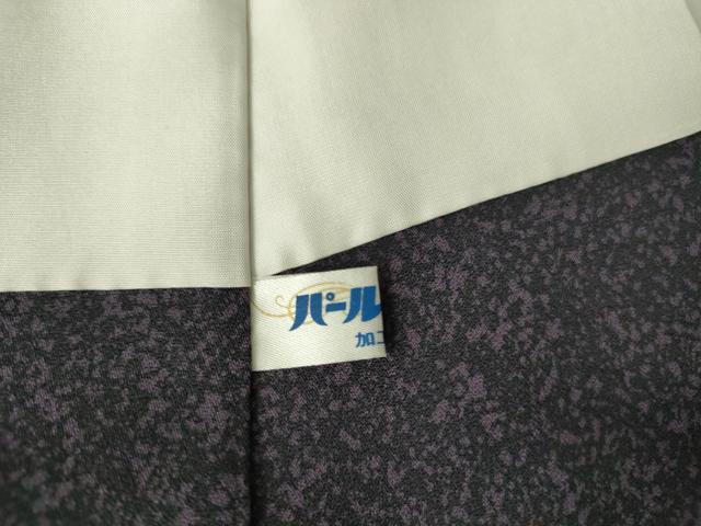 平和屋着物●中国三大刺繍　相良刺繍　訪問着　霞花文　金彩　正絹　逸品　DABI5219op