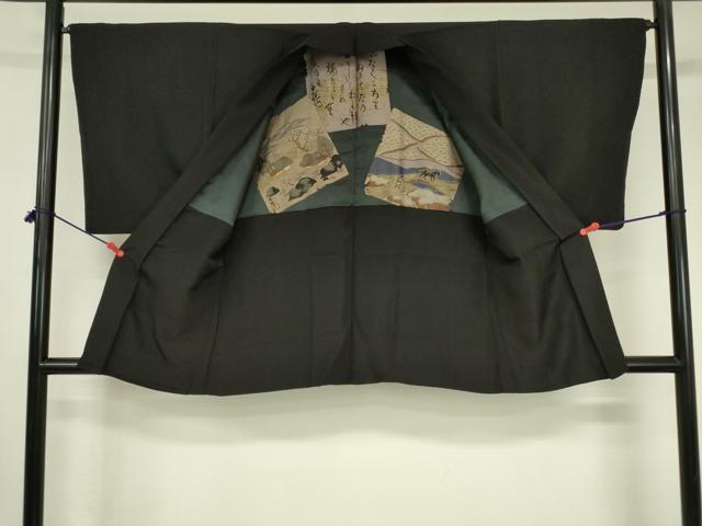 平和屋着物●男性 黒紋付・羽織セット 正絹 逸品 DABI5221op