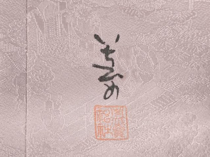 平和屋着物●上質な色無地　作家物　風景人物花地紋　紅藤色　いちひめ　さが美扱い　反端付き　正絹　逸品　DABI5223op