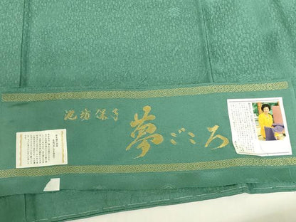 平和屋着物●池坊保子監修　色無地　舞花地紋　夢ごころ　木賊色　反端付き　正絹　逸品　未使用　DABI5225op