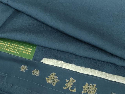 平和屋着物●上質な色無地　草木染　寿光織　青藍色　反端付き　正絹　逸品　未使用　DABI5228op