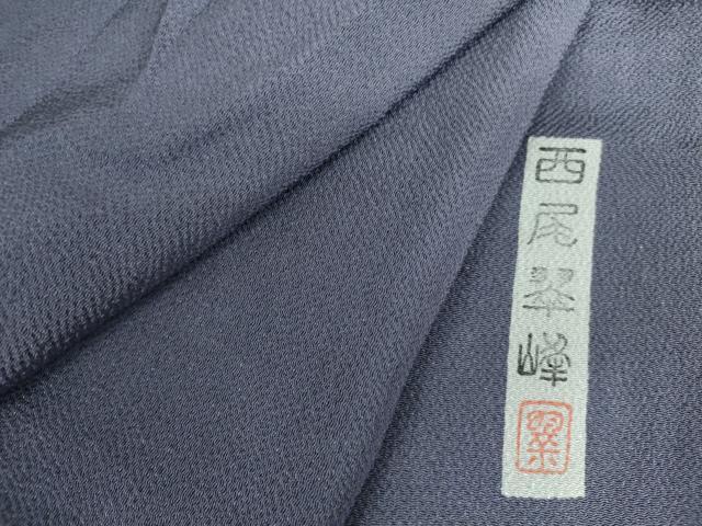 平和屋着物●本加賀友禅作家　西尾翠峰監修　色無地　濃鼠色　鬼しぼ縮緬　正絹　逸品　DABI5248op