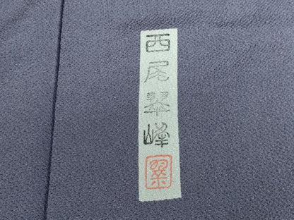 平和屋着物●本加賀友禅作家　西尾翠峰監修　色無地　濃鼠色　鬼しぼ縮緬　正絹　逸品　DABI5248op