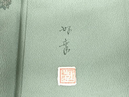 平和屋着物●訪問着　作家物　樹林文　シルエット　暈し染め　正絹　逸品　DABI5251op