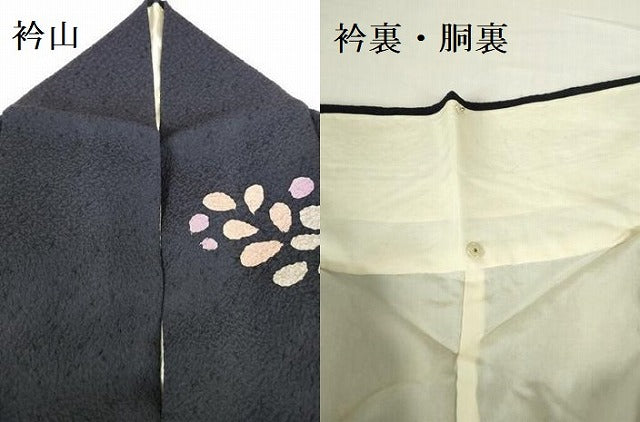 平和屋着物●訪問着　絞り　辻が花　正絹　逸品　DABI5253op