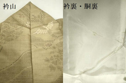 平和屋着物●本場結城紬　重要無形文化財　100亀甲　飛鶴花文　正絹　逸品　DABI5255op