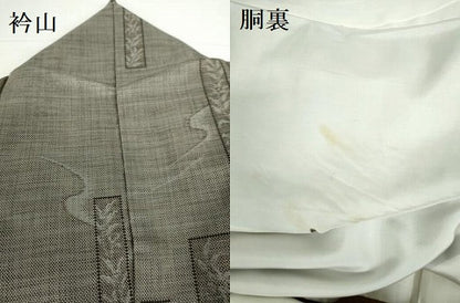 平和屋着物●本場大島紬　9マルキ　短冊花文　正絹　逸品　DABI5270op