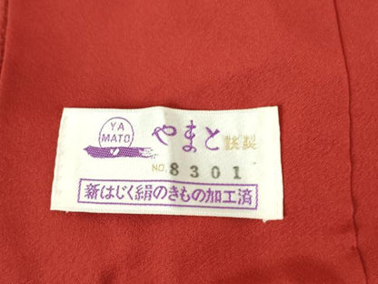 平和屋着物●越後十日町の一流染匠　桐屋・翠山工房　振袖　絞り　辻が花　金彩　やまと誂製　正絹　逸品　DABI5273op
