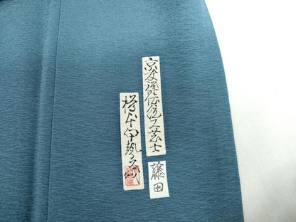 平和屋着物●友禅師・京の名工・伝統工芸士・樽本伊勢蔵　訪問着　立波楽器花文　暈し染め　金銀彩　正絹　逸品　未使用　DABI5278op