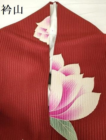 平和屋着物●上質な小紋　舞花　ロング丈　正絹　逸品　DABI5279op