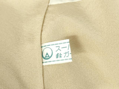 平和屋着物●訪問着　菊　鈴乃屋扱い　正絹　逸品　DABI5285op