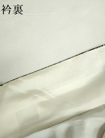 平和屋着物●京友禅の第一人者　松井青々　小紋　霞文　たたき染め　黒地　正絹　逸品　DABI5297op