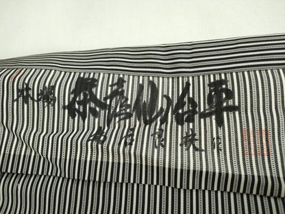 平和屋着物●男性　行灯袴　本場茶喜仙台平　鳥居良　縞　正絹　逸品　DABI5302op