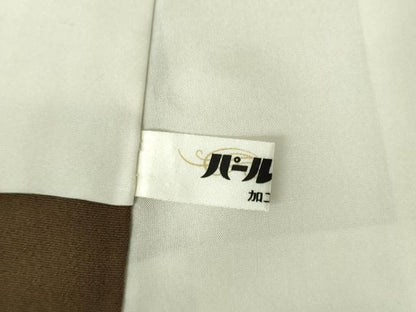 平和屋着物●本場染大島紬　訪問着　竹屋町刺繍　横段花文　暈し染め　金彩　正絹　逸品　未使用　DABI5304op