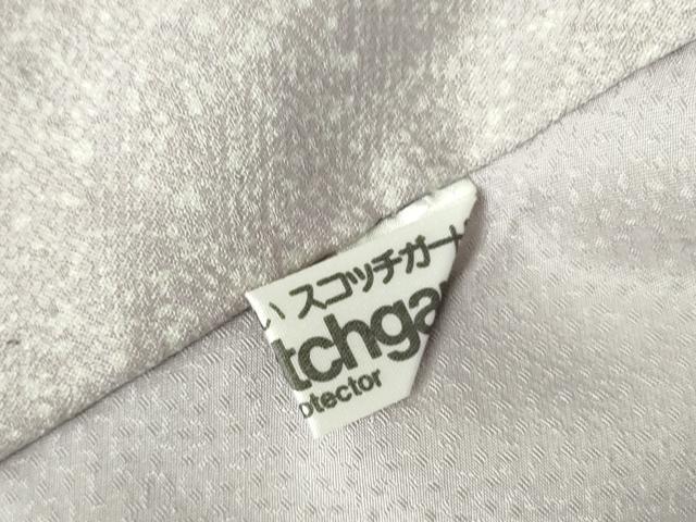 平和屋着物●訪問着　草花　暈し染め　金銀彩　正絹　逸品　DABI5305op
