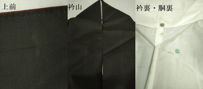 平和屋着物●本場縞大島紬　暗黒色　正絹　逸品　DABI5318op