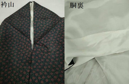 平和屋着物●上質な小紋　籠目花尽くし文　黒地　正絹　逸品　DABI5321op