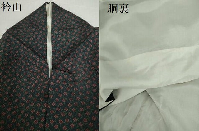 平和屋着物●上質な小紋　籠目花尽くし文　黒地　正絹　逸品　DABI5321op
