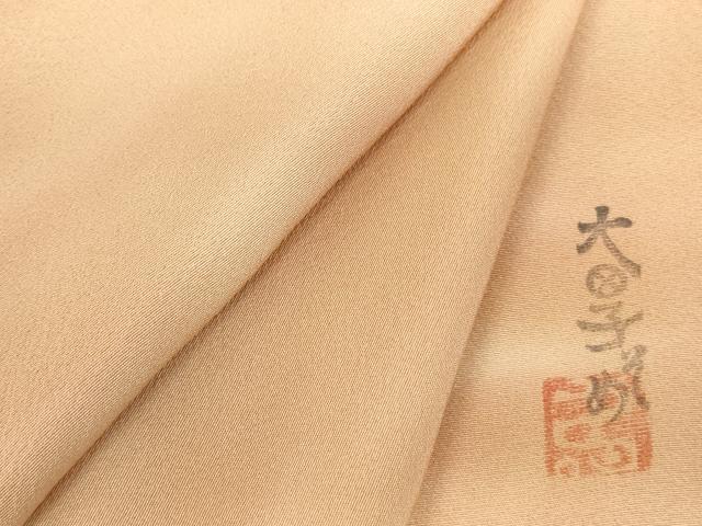 平和屋着物▼虹色創家　本郷大田子　小紋　霞文　暈し染め　正絹　逸品　DABI5338op