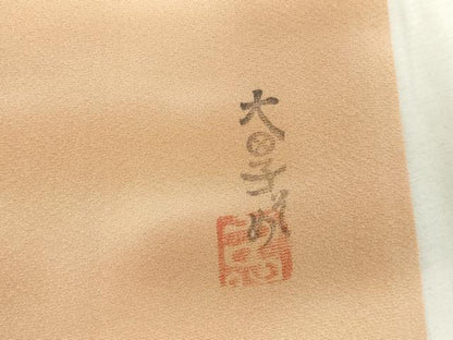 平和屋着物▼虹色創家　本郷大田子　小紋　霞文　暈し染め　正絹　逸品　DABI5338op