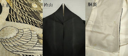 平和屋着物▼豪華黒留袖　総刺繍　孔雀　金銀糸　正絹　逸品　DABI5359op