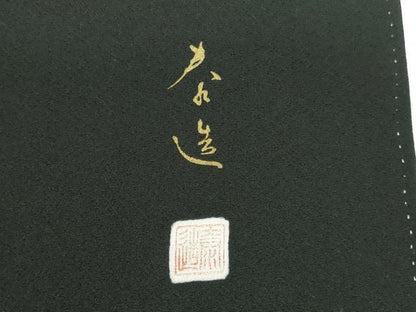 平和屋着物●螺鈿作家　甲斐泰造　黒留袖　螺鈿　御所車花文　金彩　正絹　逸品　DABI5369op