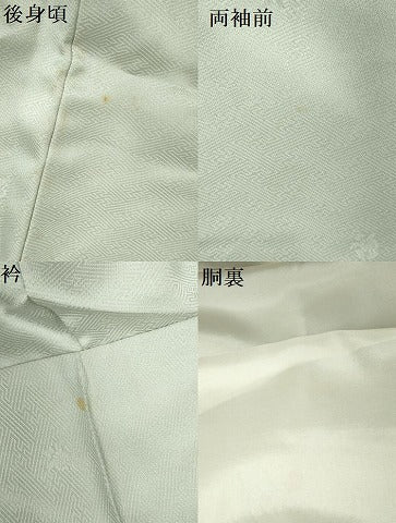 平和屋着物●中国三大刺繍　スワトウ刺繍　汕頭刺繍　相良刺繍　総刺繍　訪問着　地紙花文　暈し染め　正絹　逸品　DABI5375op