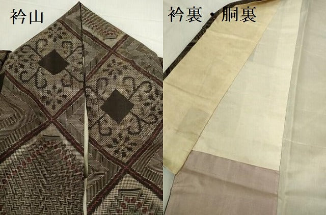 平和屋着物●本場大島紬　龍郷絣　花菱文　正絹　逸品　DABI5378op