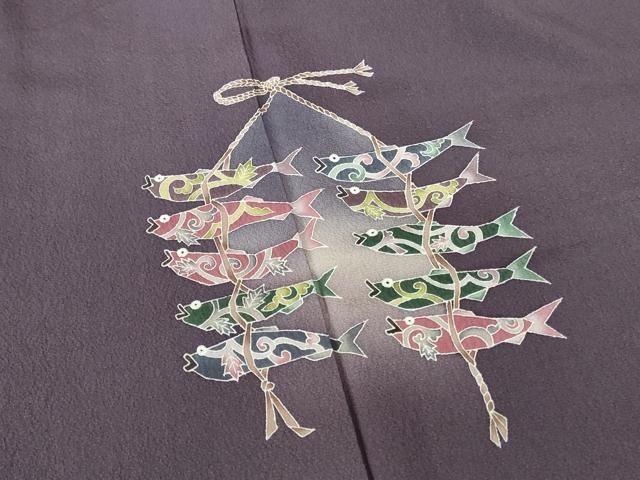 平和屋着物●訪問着　友禅　作家物　魚　暈し染め　正絹　逸品　DABI5394op