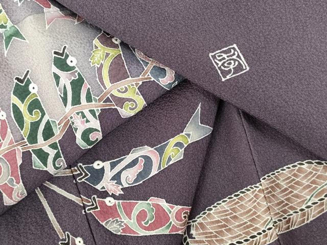 平和屋着物●訪問着　友禅　作家物　魚　暈し染め　正絹　逸品　DABI5394op