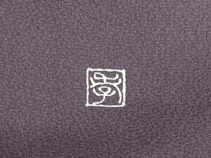 平和屋着物●訪問着　友禅　作家物　魚　暈し染め　正絹　逸品　DABI5394op
